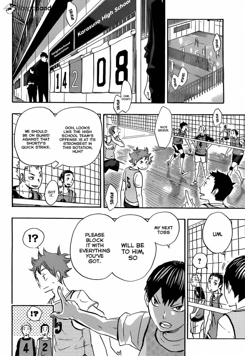 Page 7 of Chapter 23