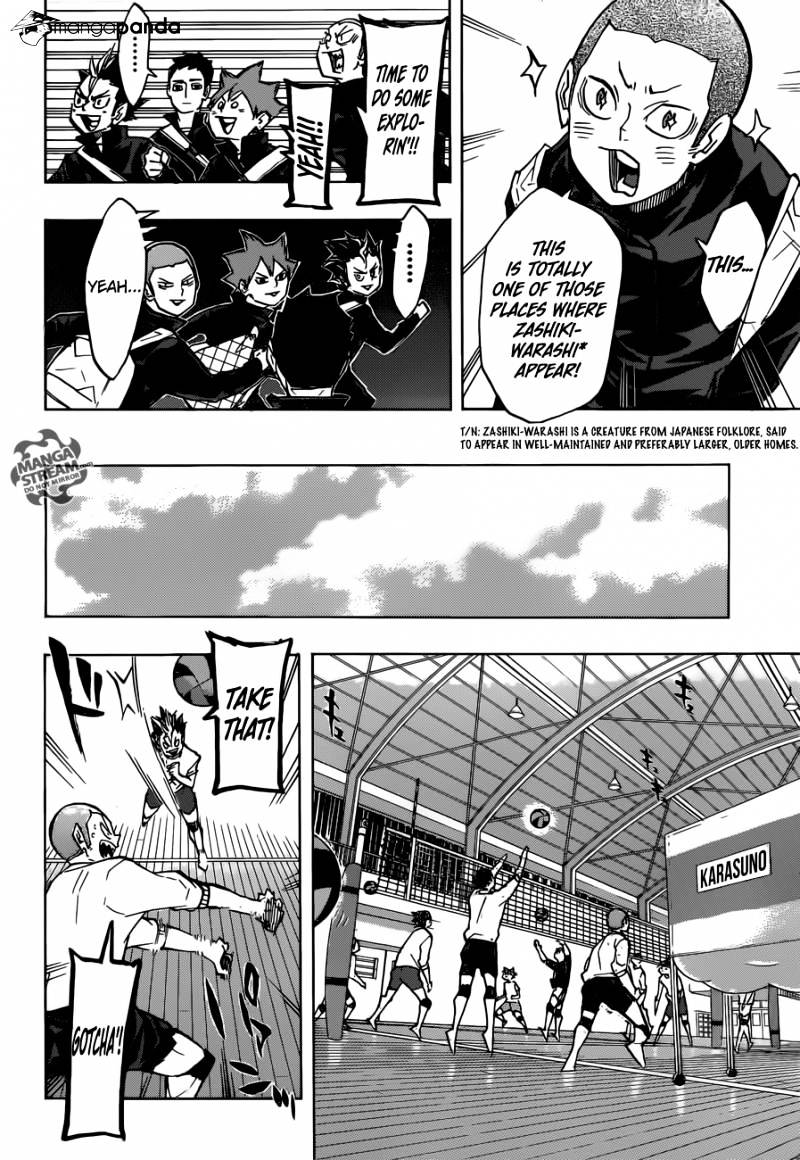 Page 4 of Chapter 230