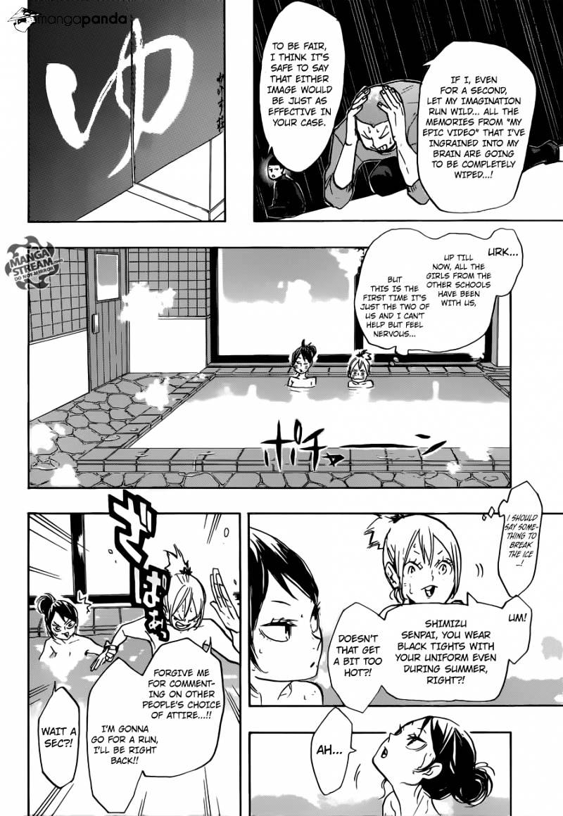 Page 12 of Chapter 230