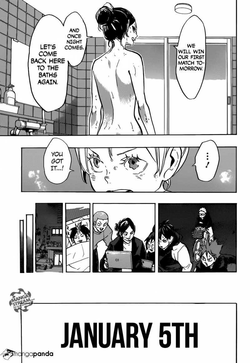 Page 15 of Chapter 230