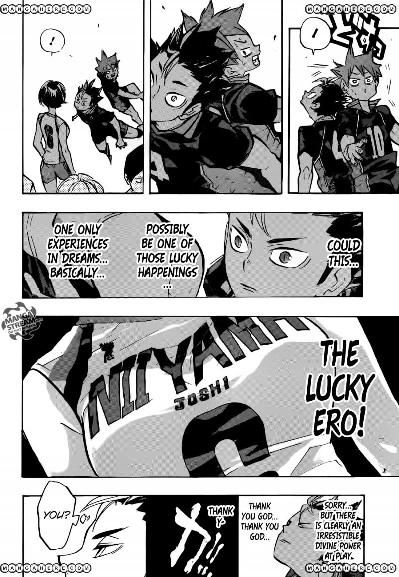 Page 2 of Chapter 231