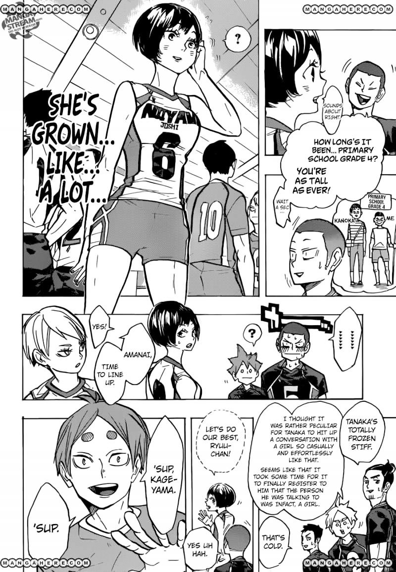 Page 4 of Chapter 231