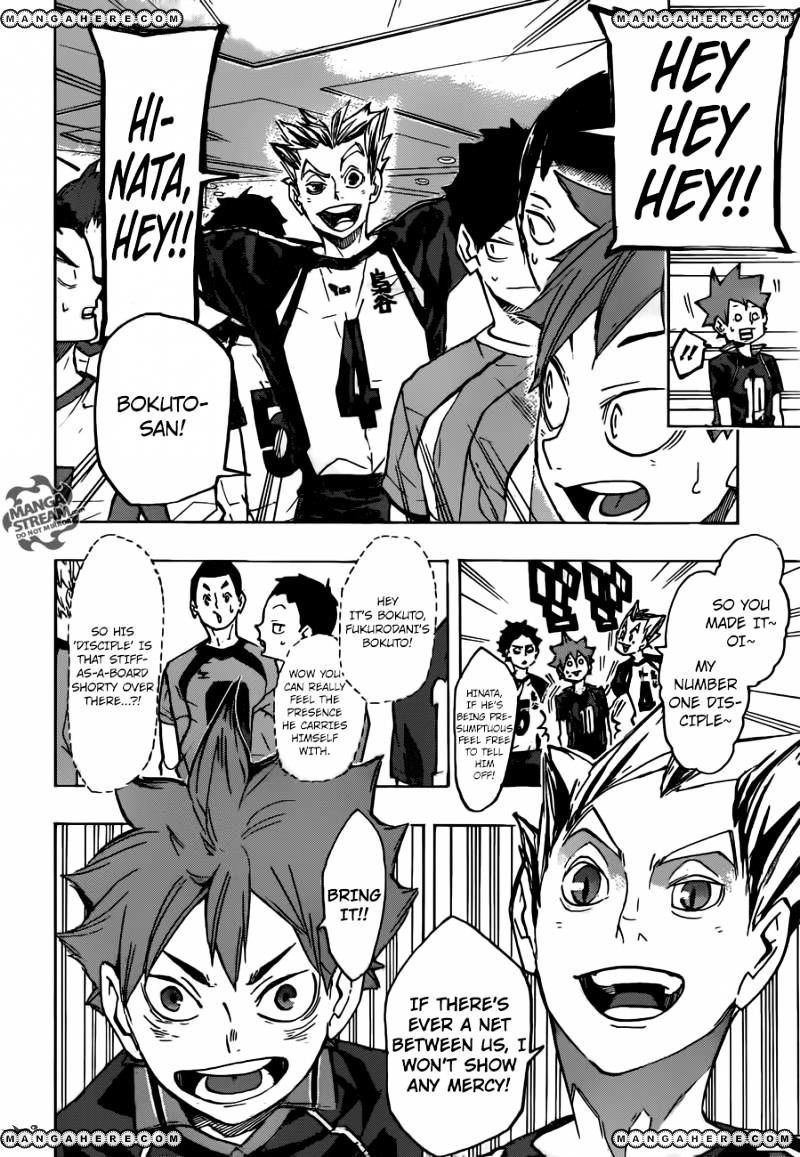 Page 6 of Chapter 231