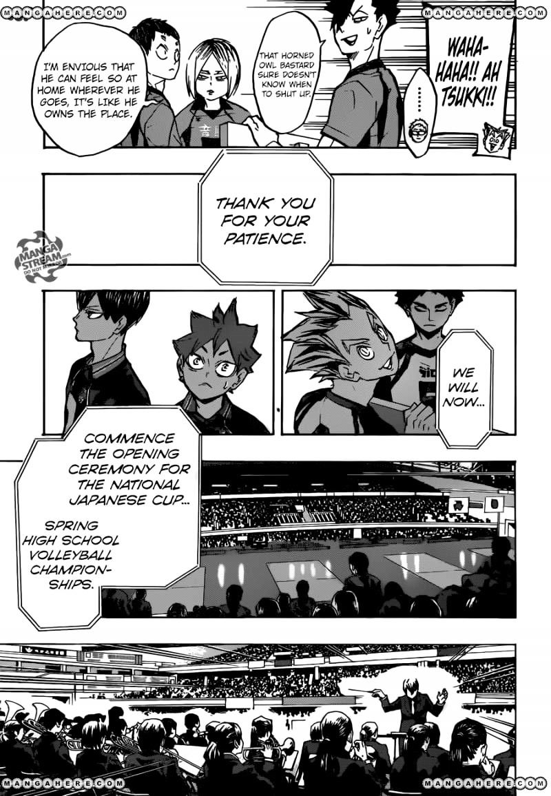 Page 7 of Chapter 231