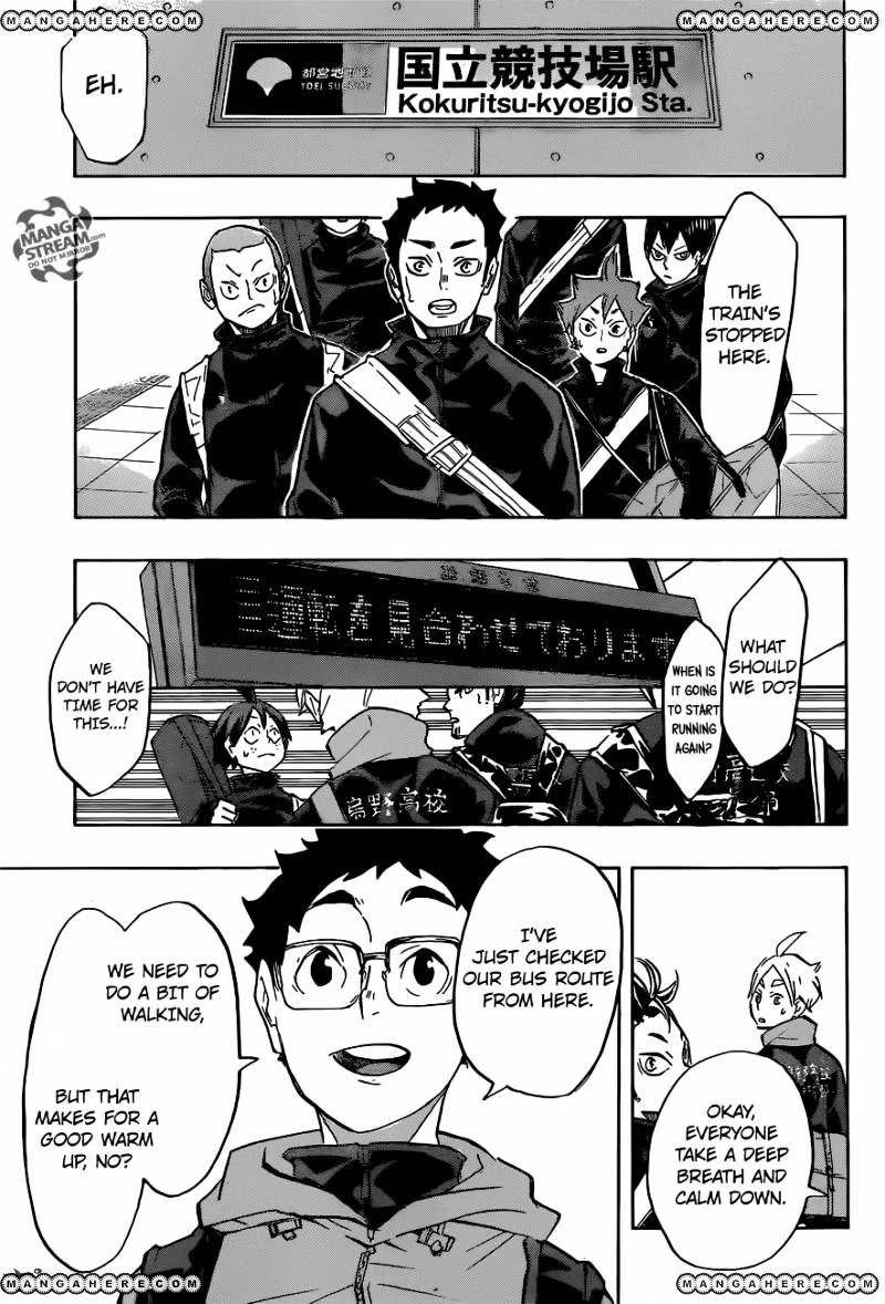 Page 11 of Chapter 231