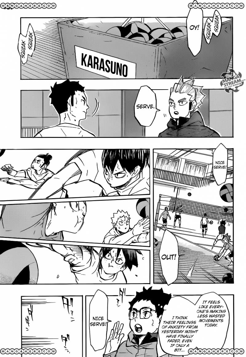 Page 13 of Chapter 231