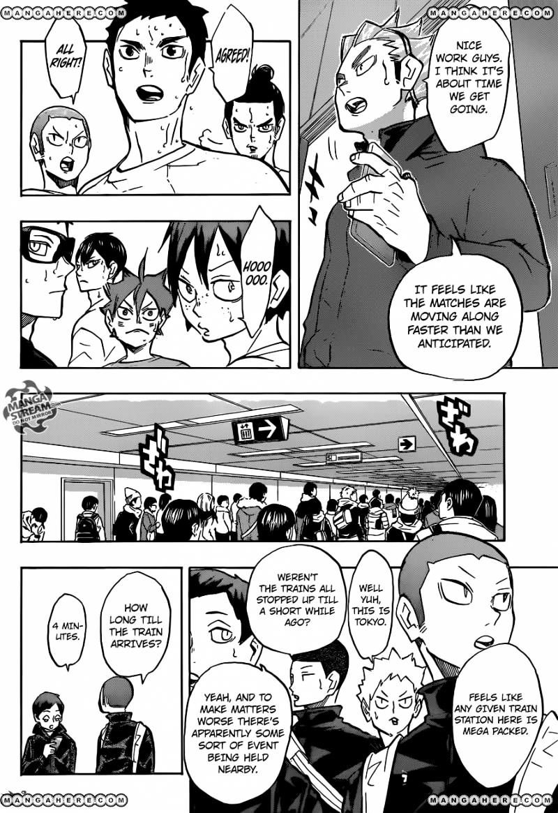 Page 14 of Chapter 231