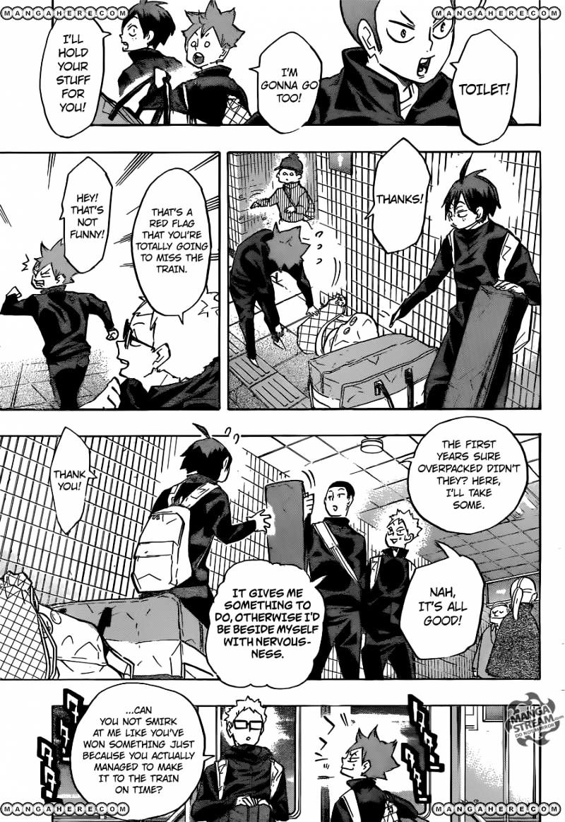Page 15 of Chapter 231