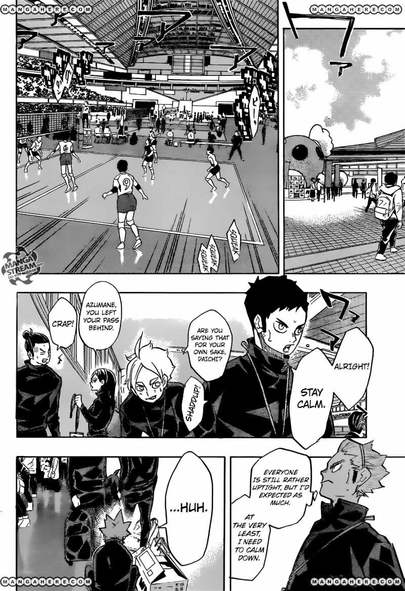 Page 16 of Chapter 231
