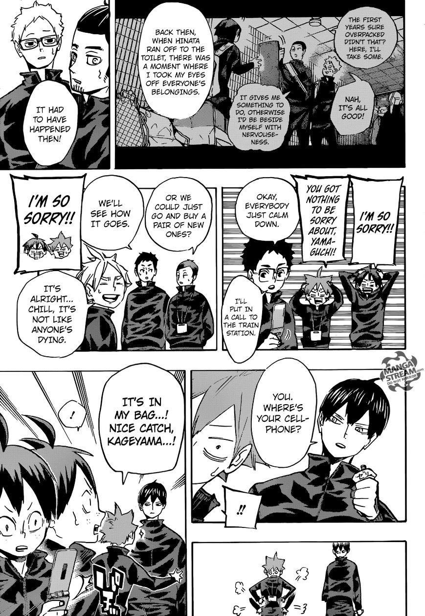 Page 4 of Chapter 232