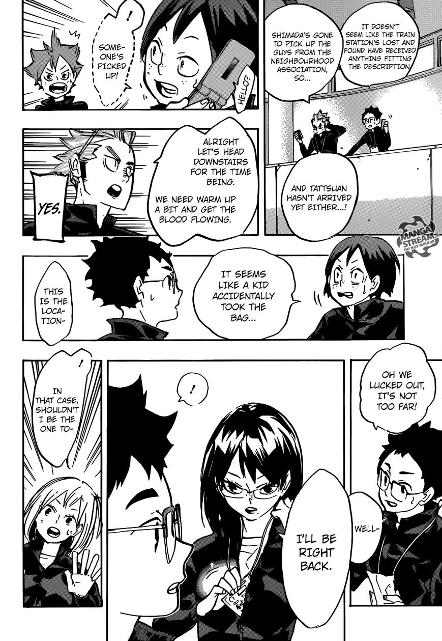 Page 5 of Chapter 232