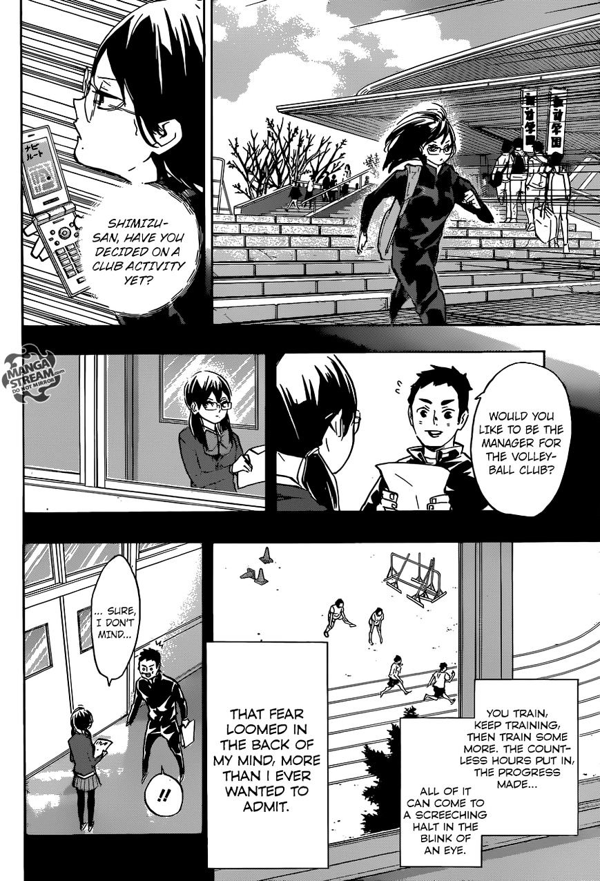 Page 7 of Chapter 232