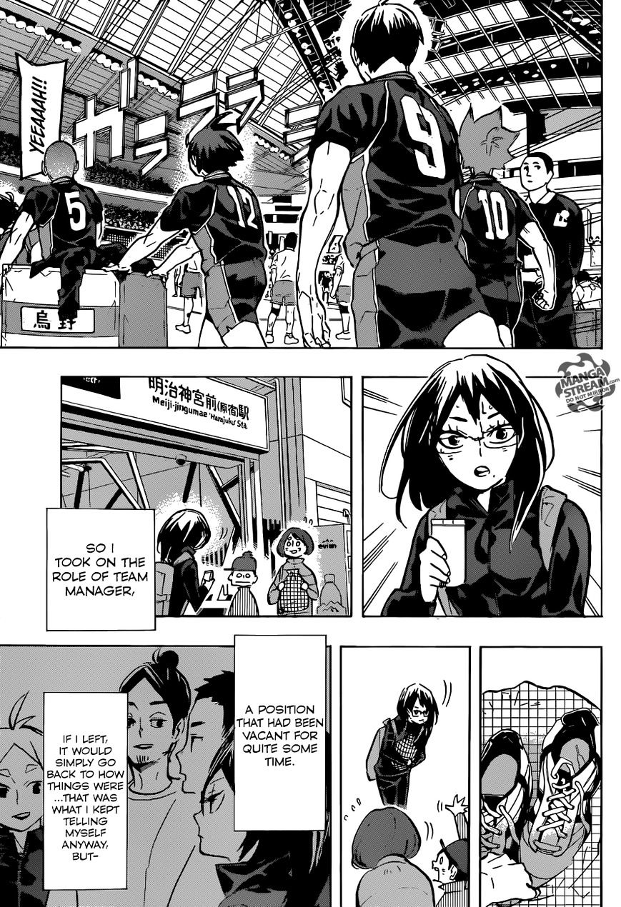 Page 10 of Chapter 232