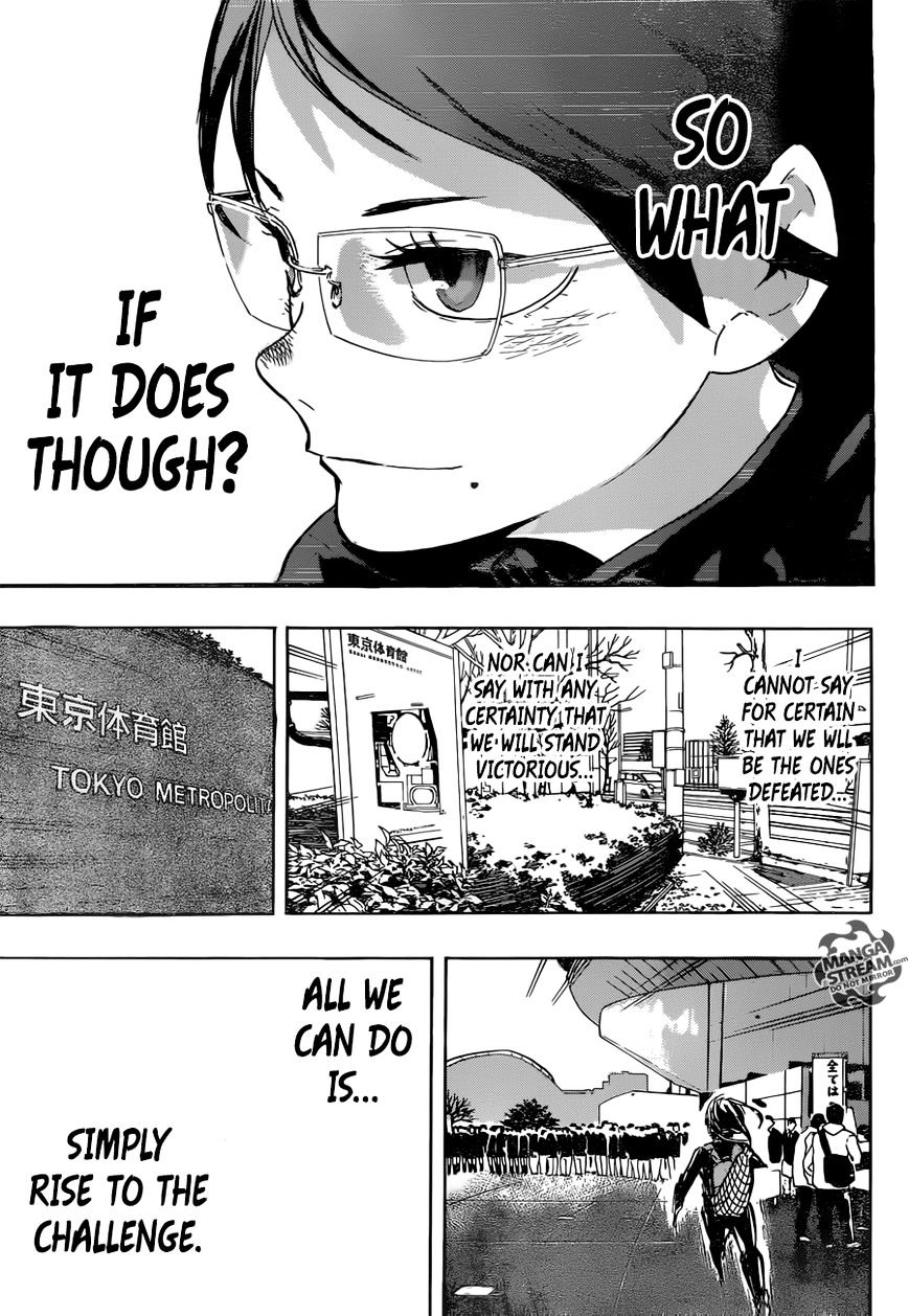 Page 12 of Chapter 232
