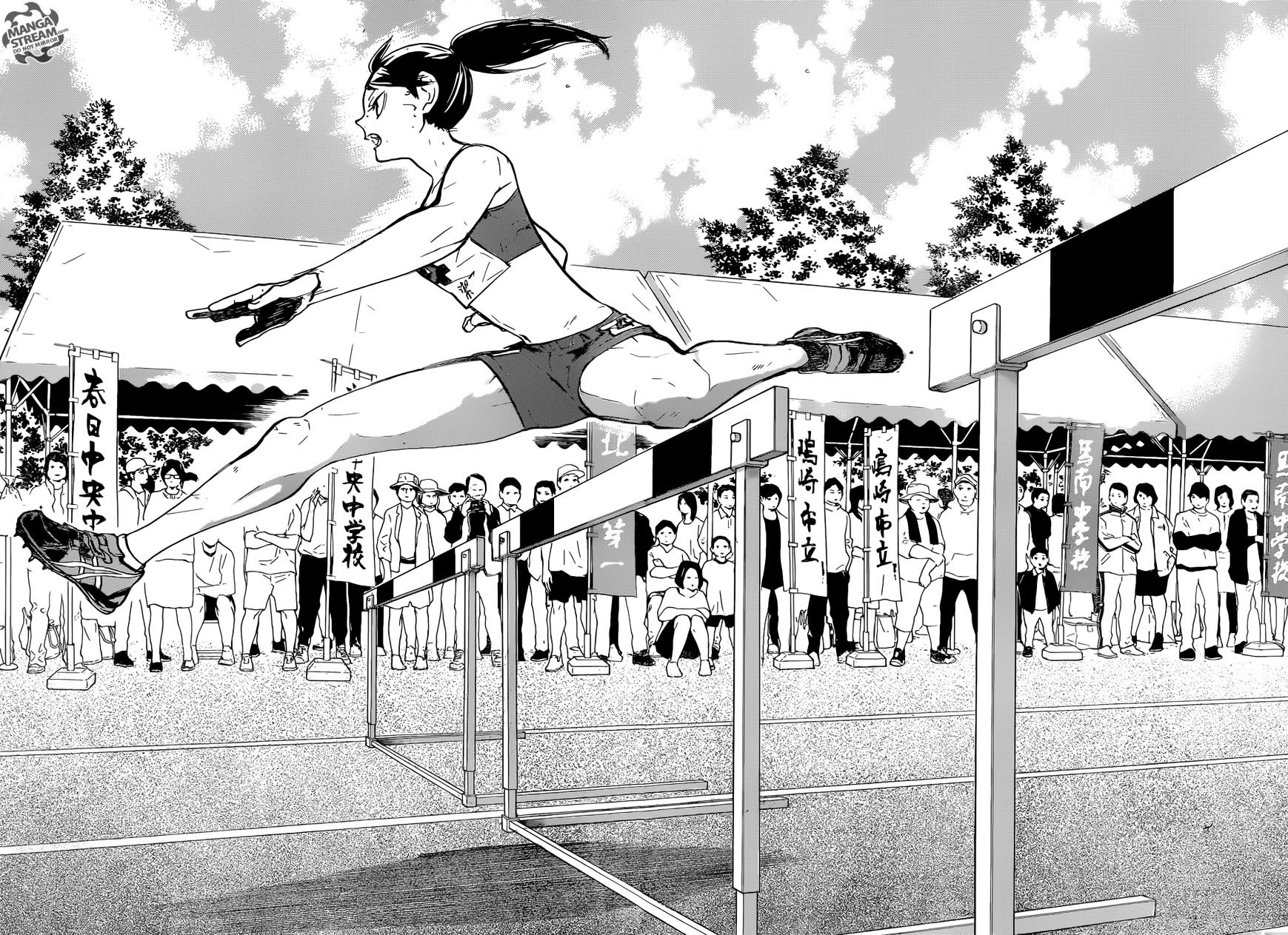 Page 14 of Chapter 232