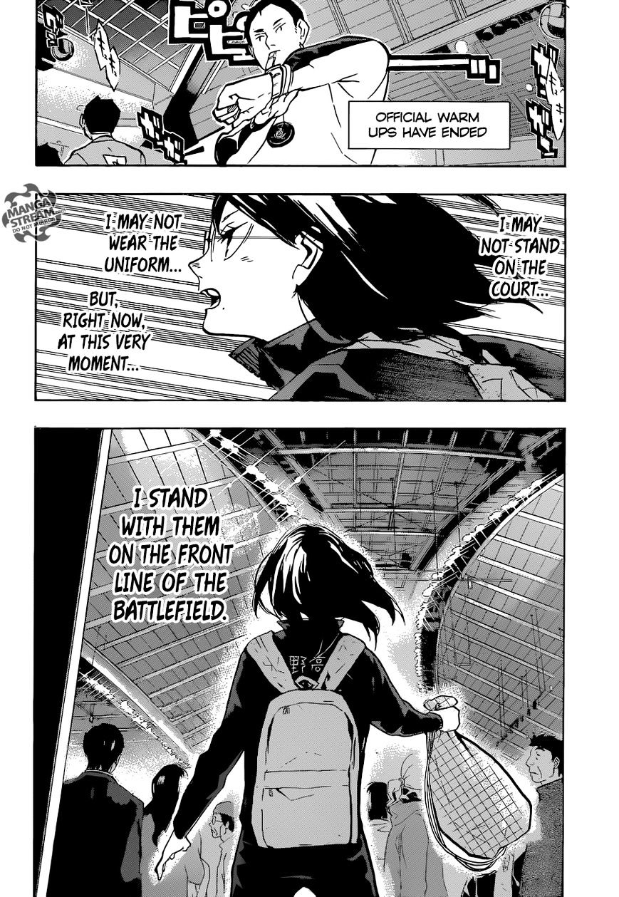 Page 15 of Chapter 232