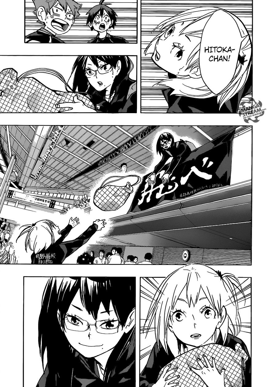 Page 16 of Chapter 232