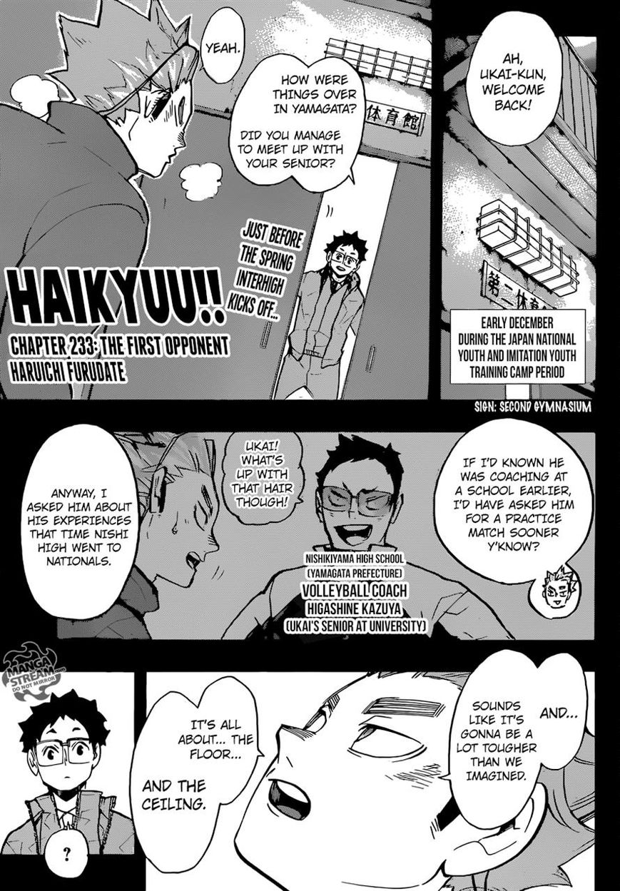 Page 1 of Chapter 233