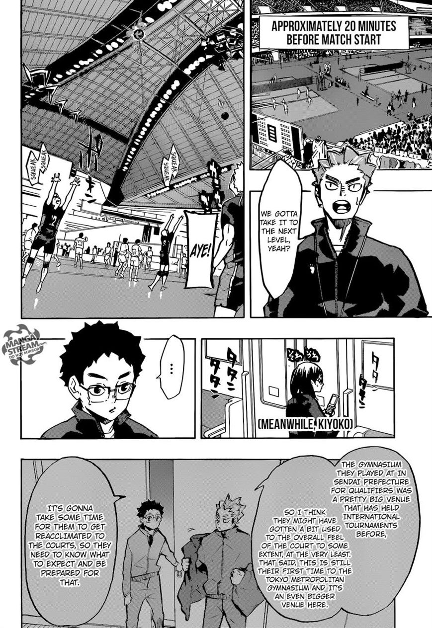 Page 2 of Chapter 233