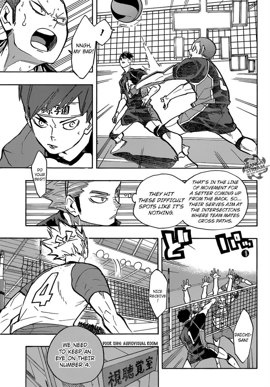 Page 12 of Chapter 233
