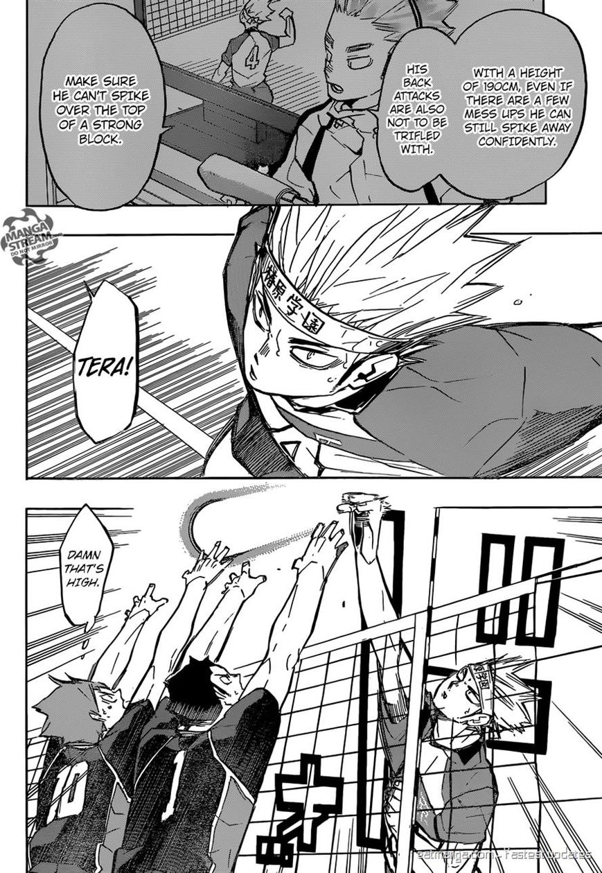 Page 13 of Chapter 233