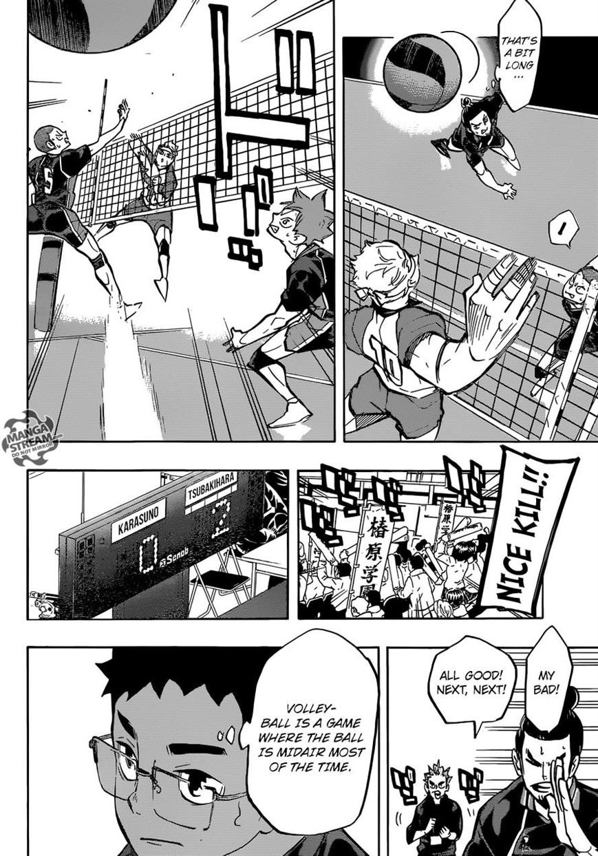 Page 15 of Chapter 233