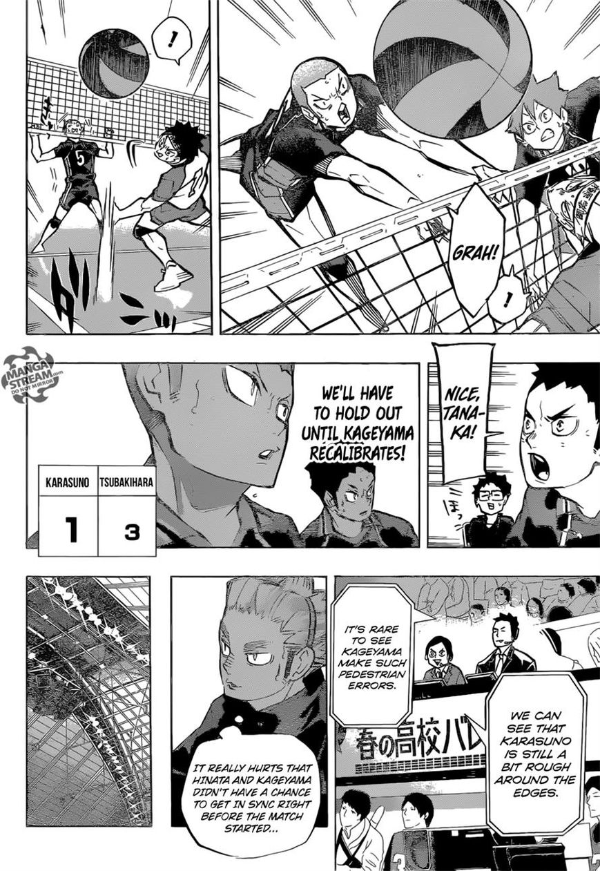 Page 3 of Chapter 234