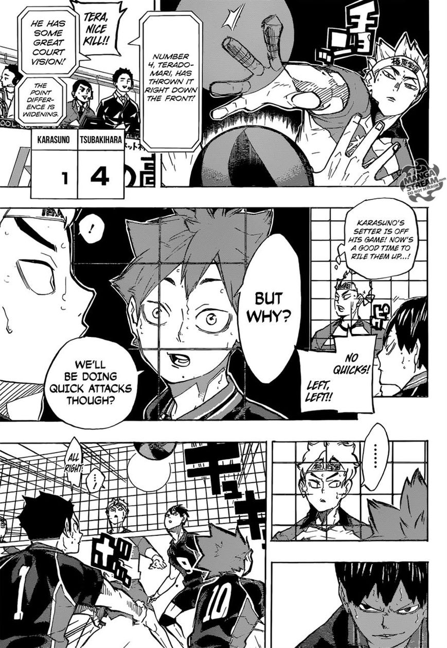 Page 4 of Chapter 234