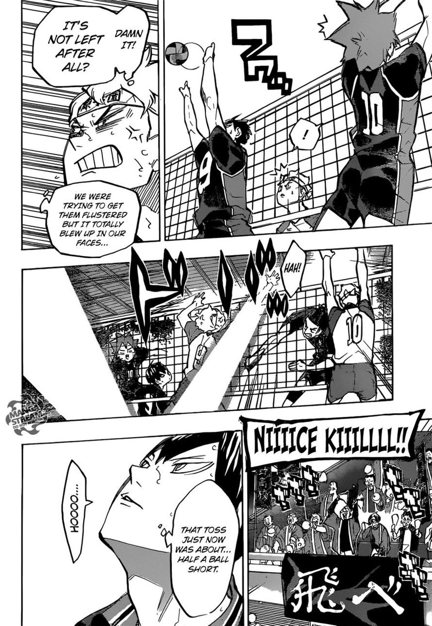 Page 5 of Chapter 234
