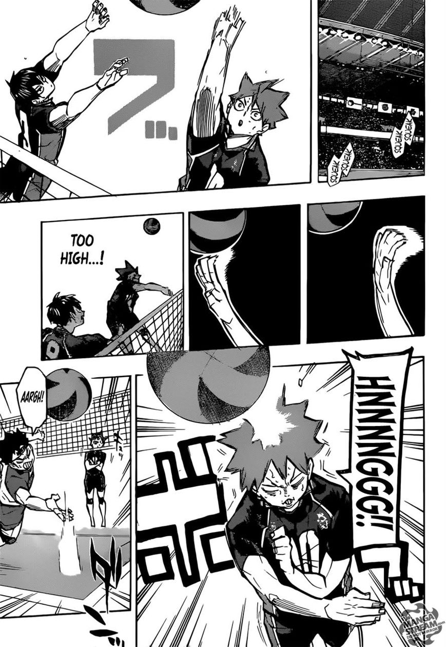 Page 6 of Chapter 234