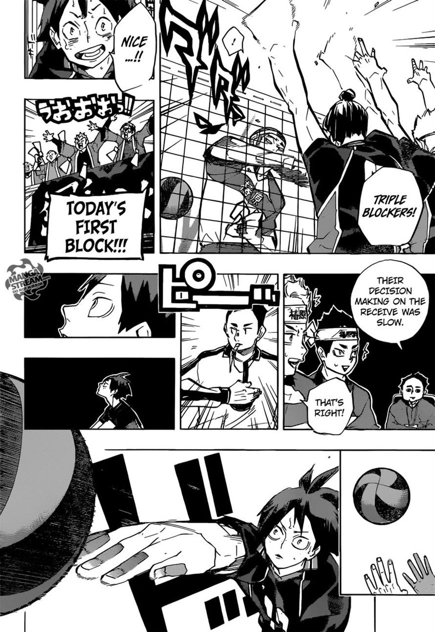 Page 11 of Chapter 234