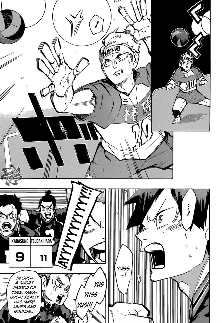 Page 12 of Chapter 234