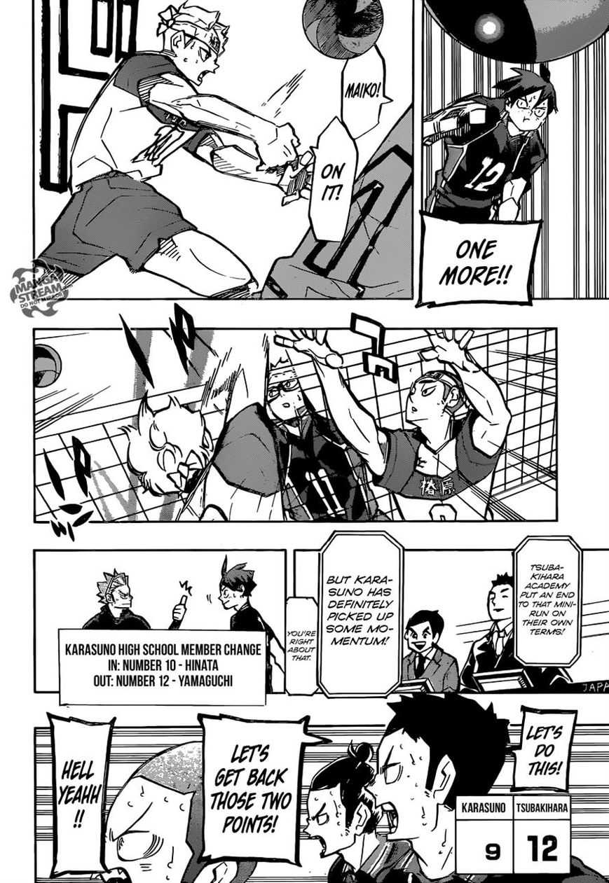 Page 13 of Chapter 234