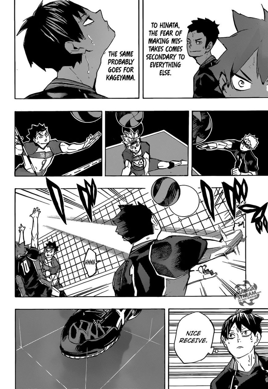 Page 15 of Chapter 234