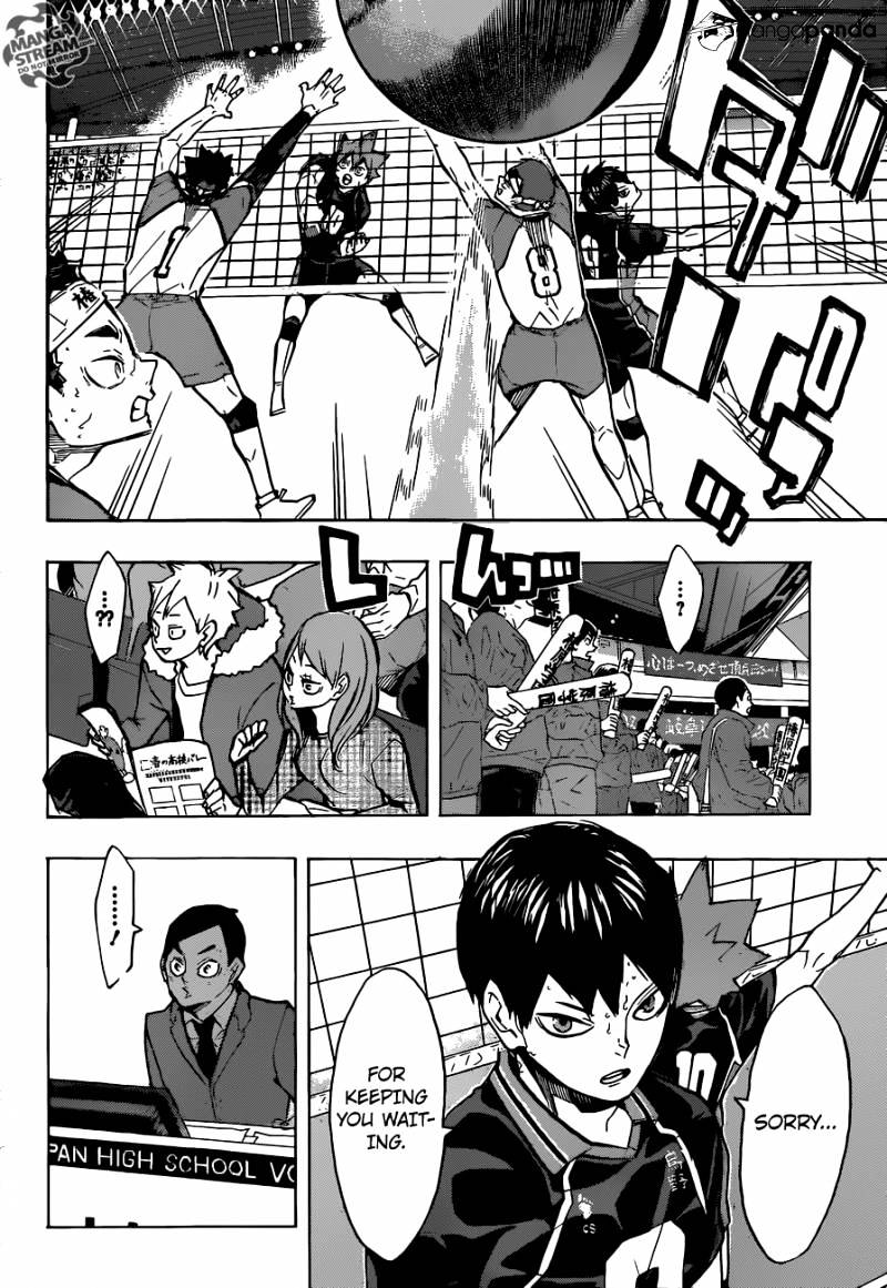 Page 2 of Chapter 235