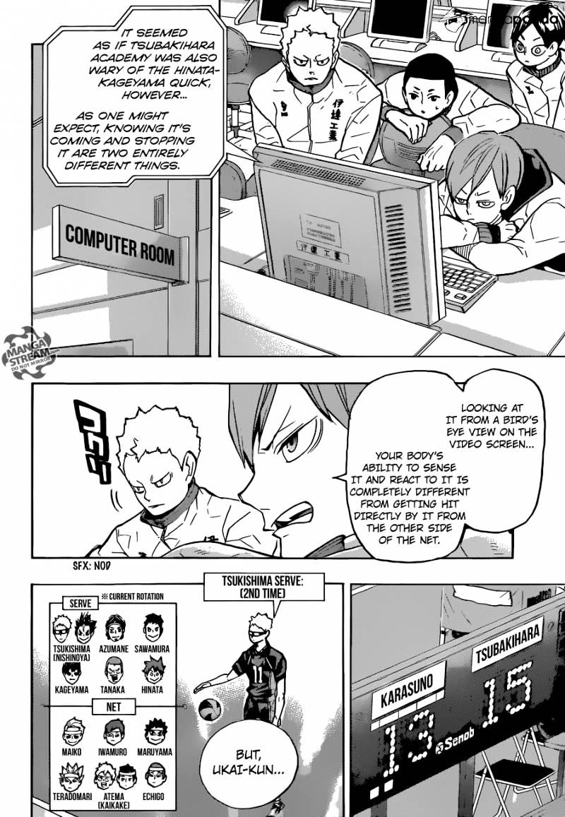 Page 4 of Chapter 235
