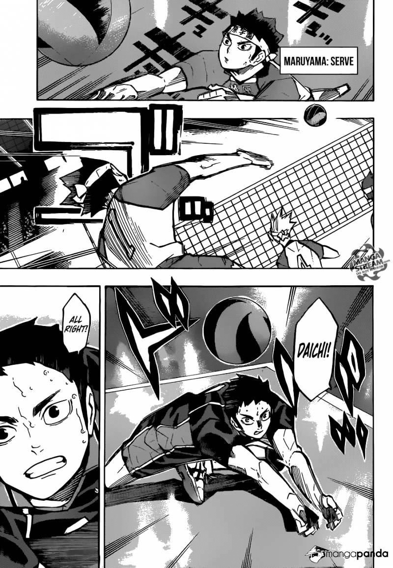 Page 7 of Chapter 235