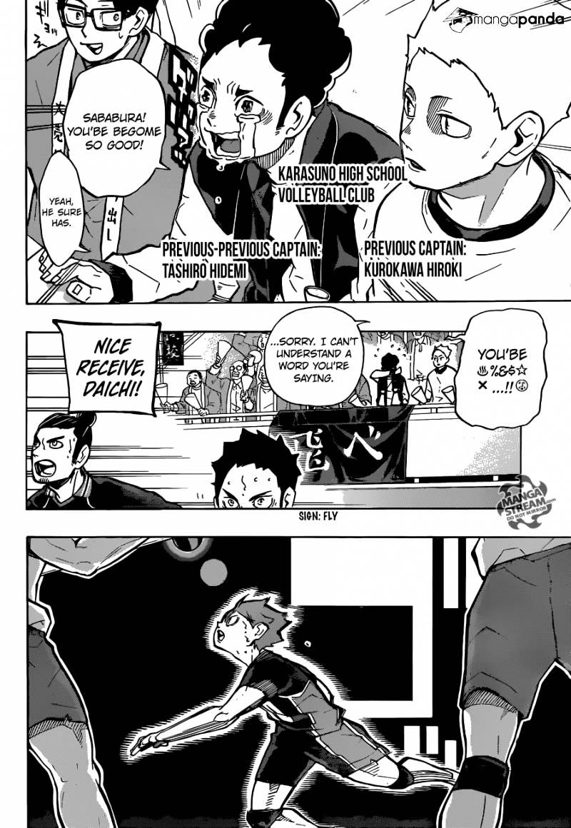 Page 8 of Chapter 235
