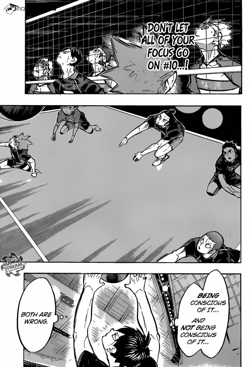 Page 9 of Chapter 235