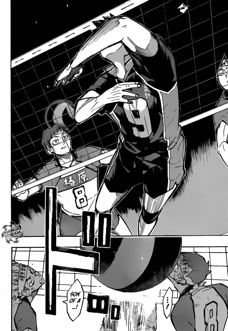 Page 10 of Chapter 235