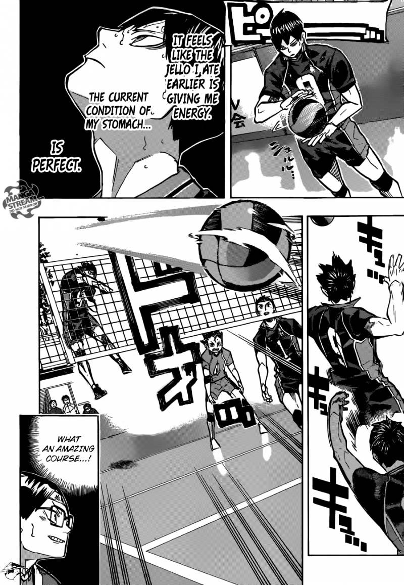 Page 12 of Chapter 235