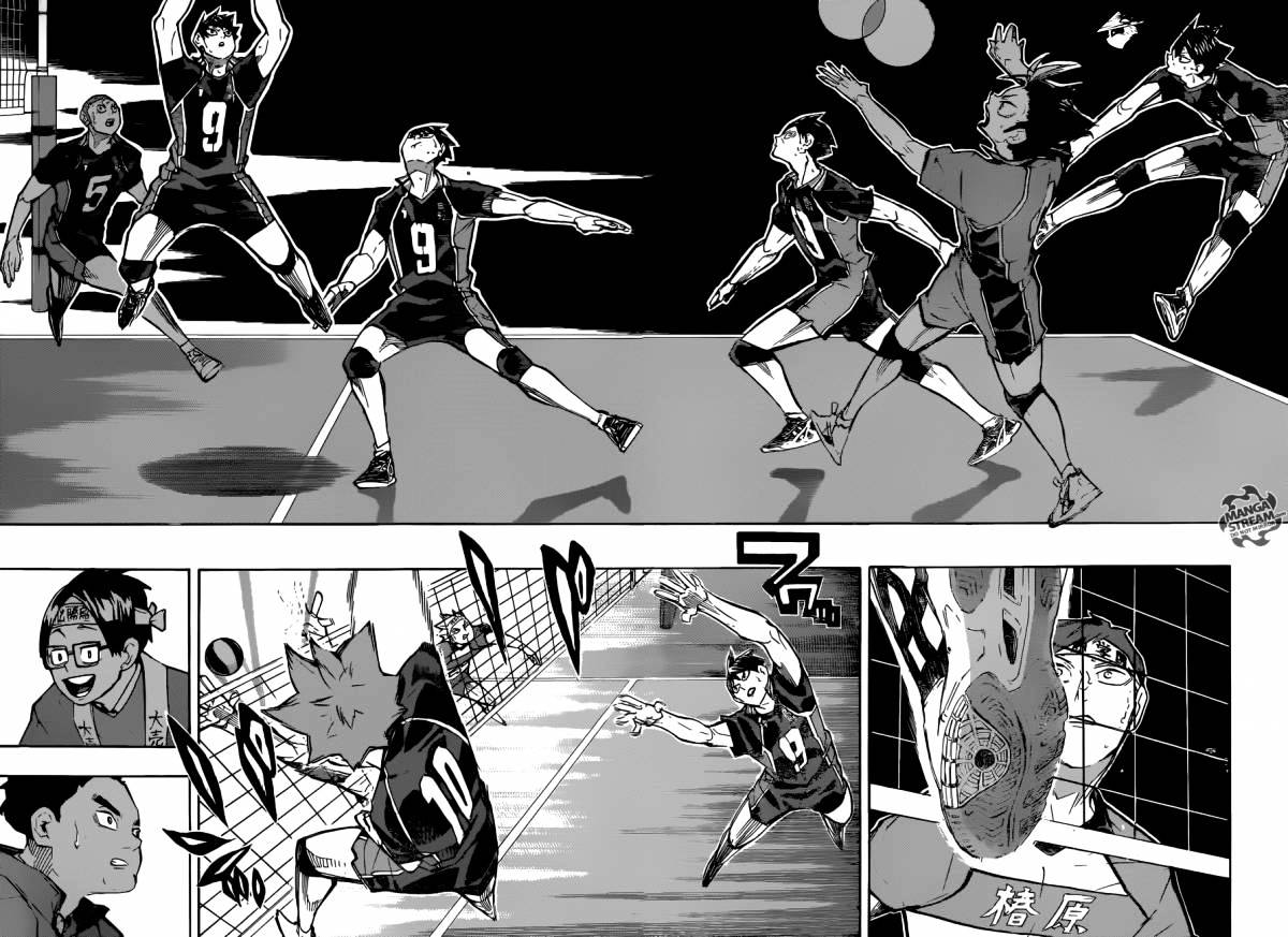 Page 14 of Chapter 235