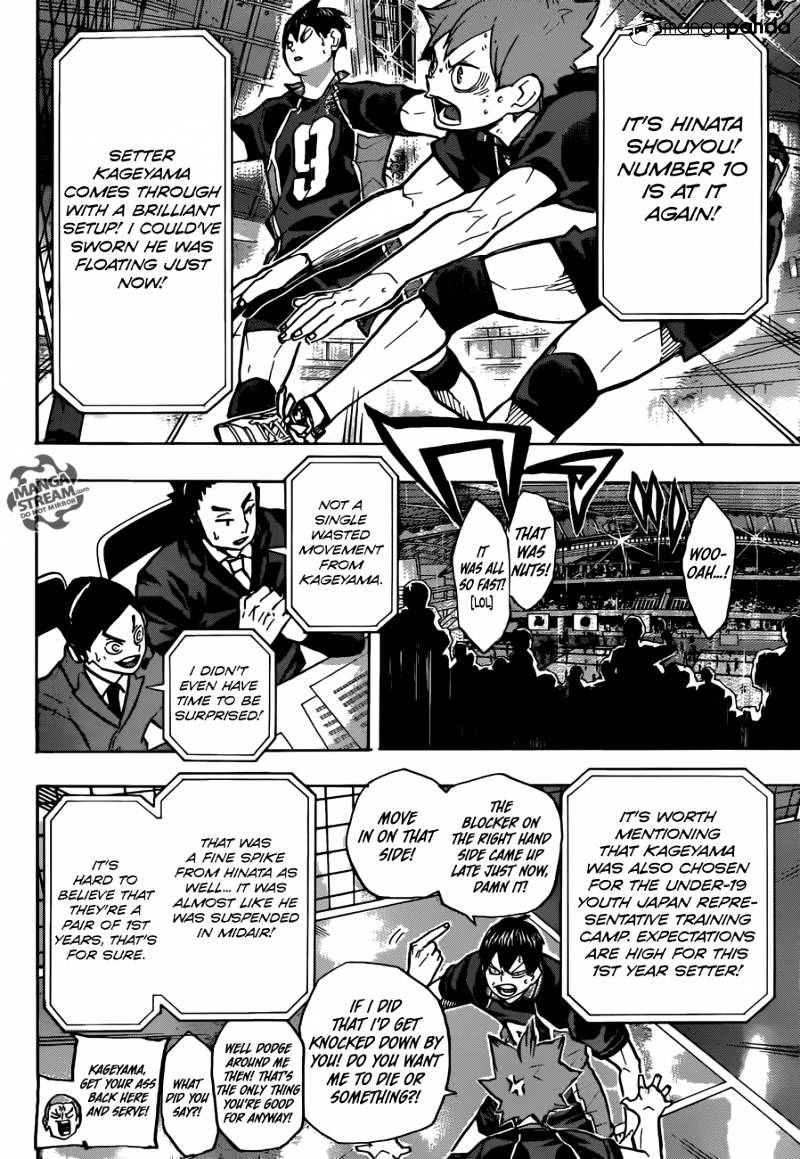 Page 15 of Chapter 235