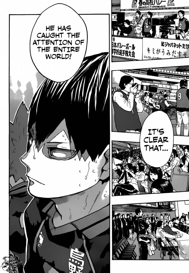 Page 17 of Chapter 235