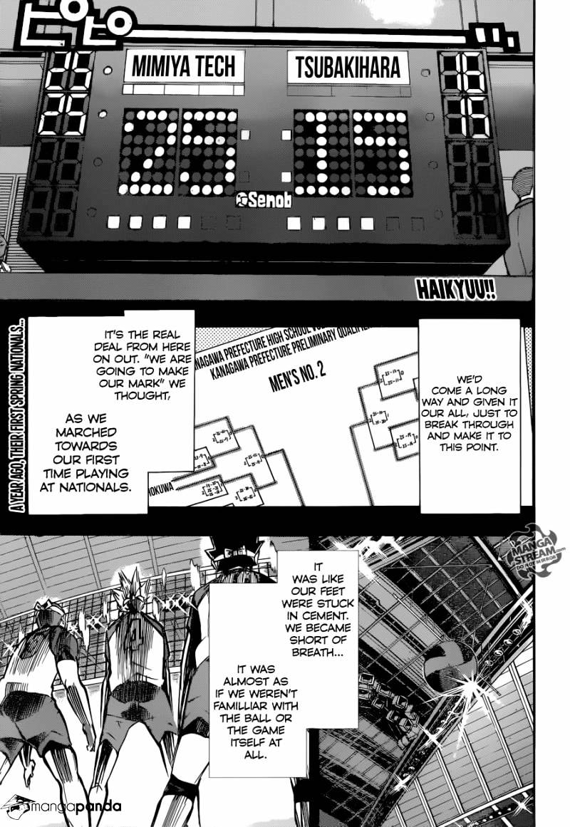 Page 1 of Chapter 236