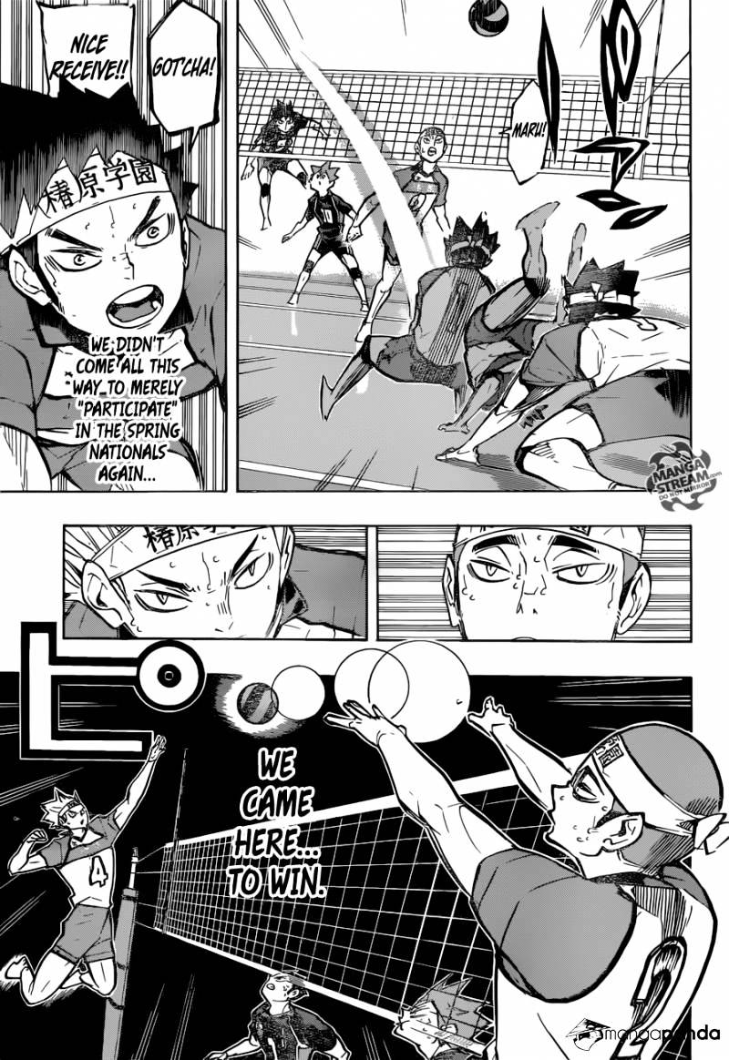 Page 5 of Chapter 236
