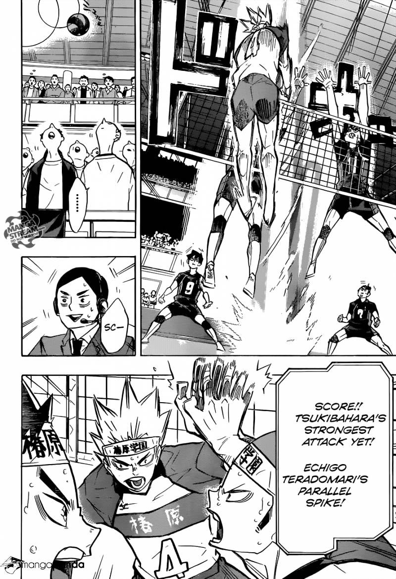 Page 6 of Chapter 236