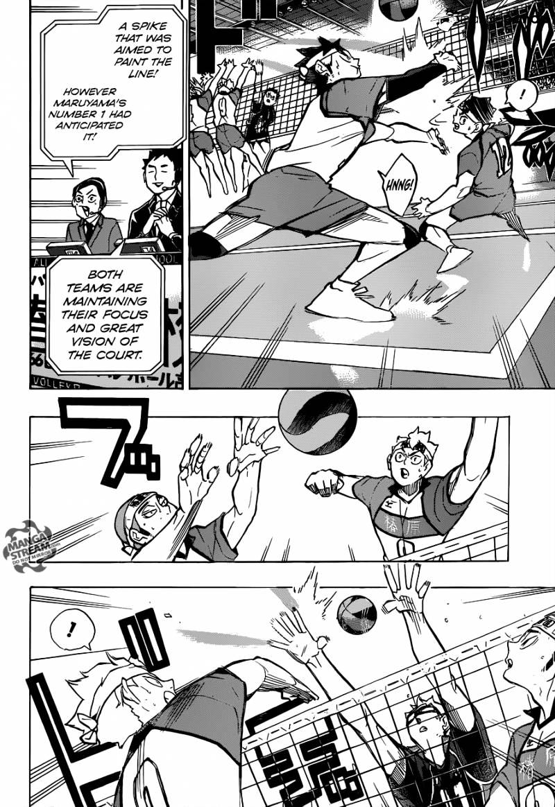 Page 12 of Chapter 236