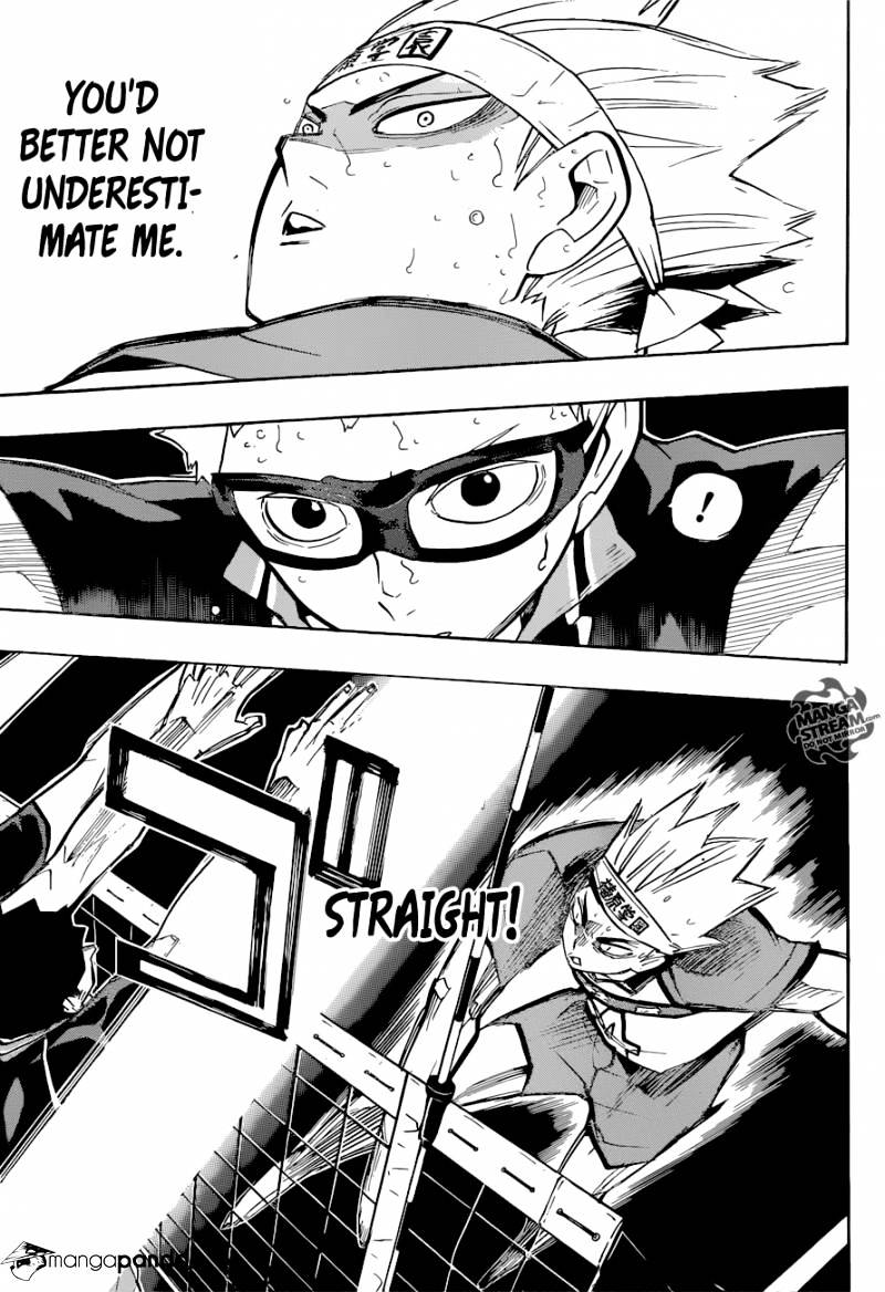 Page 17 of Chapter 236