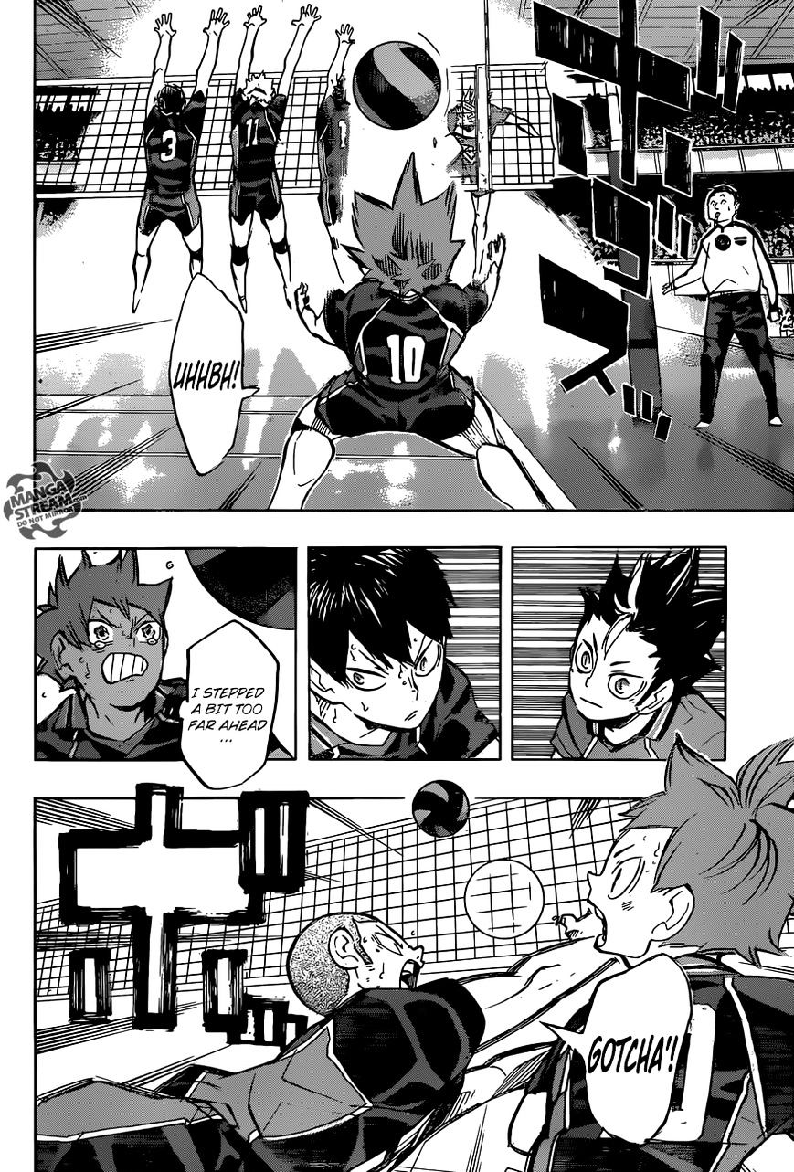 Page 3 of Chapter 237